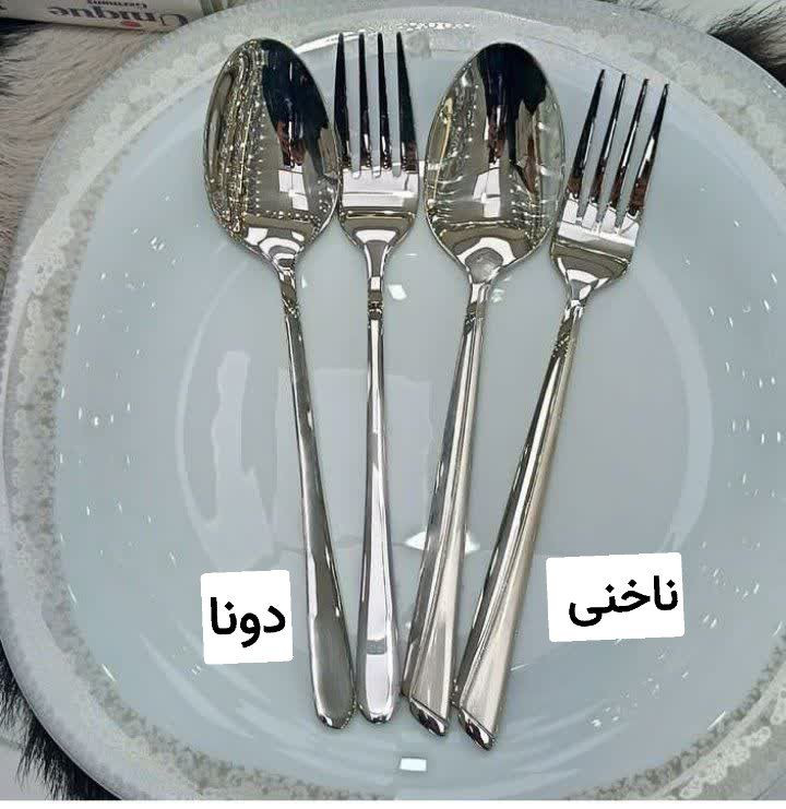 قاشق چنگال یونیک